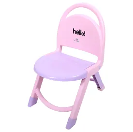 Heart Home Chair for Kids | Plastic Kids Foldable Chair | Baby Chair | School Study Chair | Toddler Chair | Indoor or Outdoor Use for Kids | Capacity 80 Kg | Purple & Pink