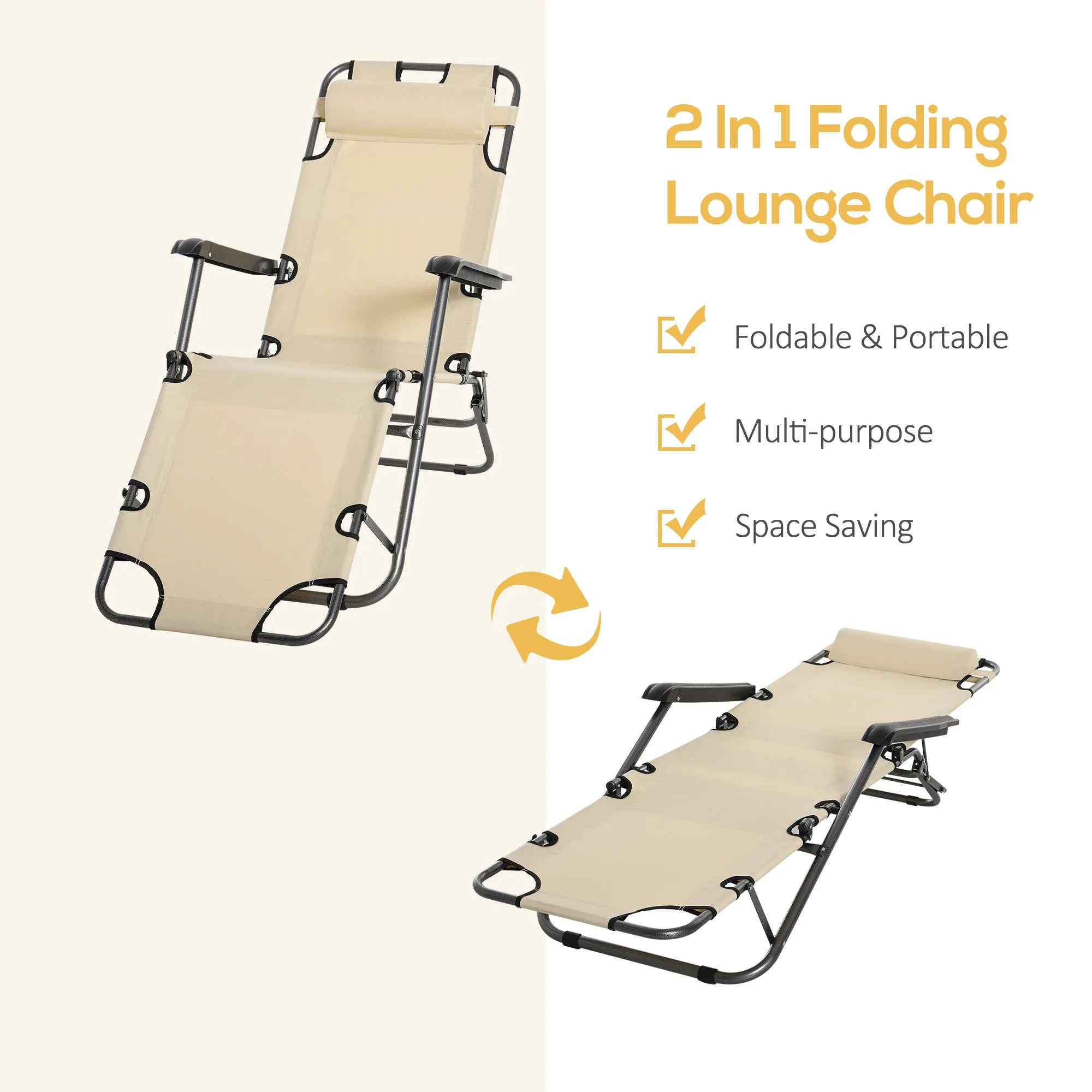 Outsunny 2 in 1 Outdoor Folding Sun Lounger w/ Adjustable Back and Pillow Beige